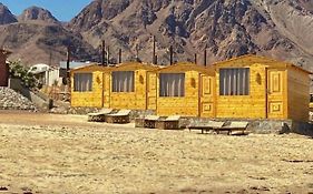 New Bella Sina Camp